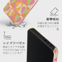 Summer Love - Xiaomi 14T ケース 4
