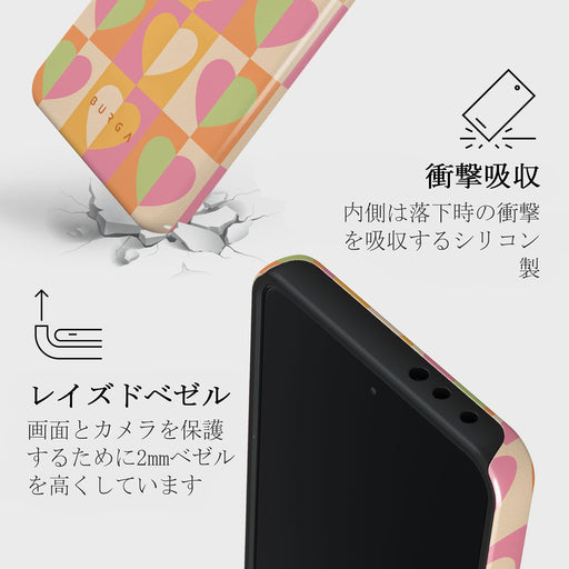 Summer Love - Xiaomi 14T ケース 4