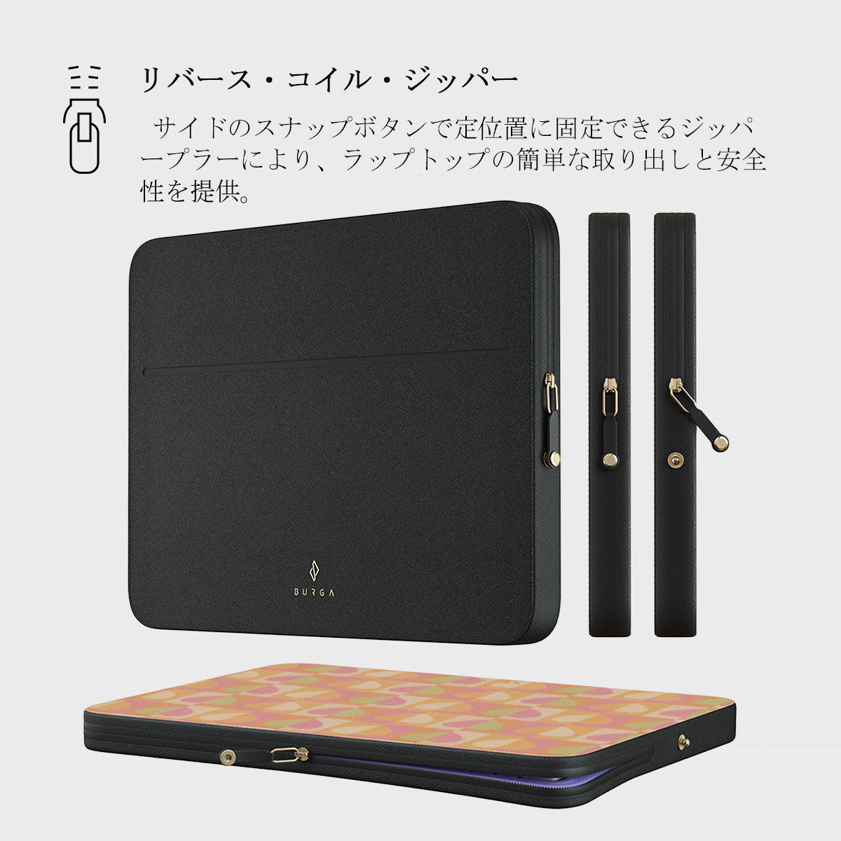 BURGA ピンク星柄　13インチノートPCケース BURGA ピンク星柄 13インチノートPCケース BURGA ピンク星柄 13