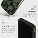 Soft Focus - Samsung Galaxy S23 ケース 8