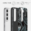 Lightning Strike - Samsung Galaxy S22 ケース 6