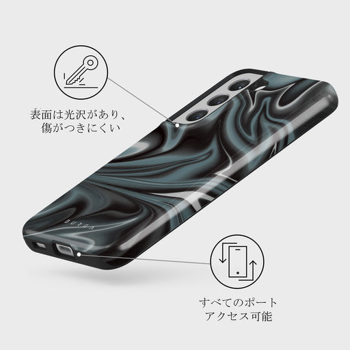 Lightning Strike - Samsung Galaxy S22 ケース 7