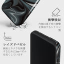 Lightning Strike - Samsung Galaxy S22 ケース 8