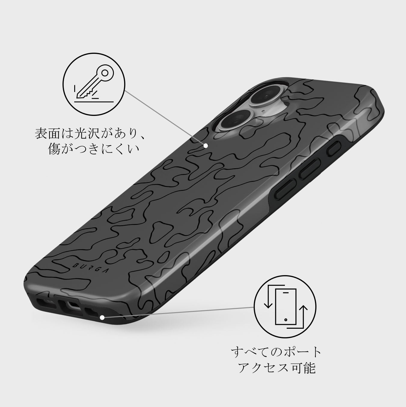 Black Rock - iPhone 16 Plus ケース | BURGA