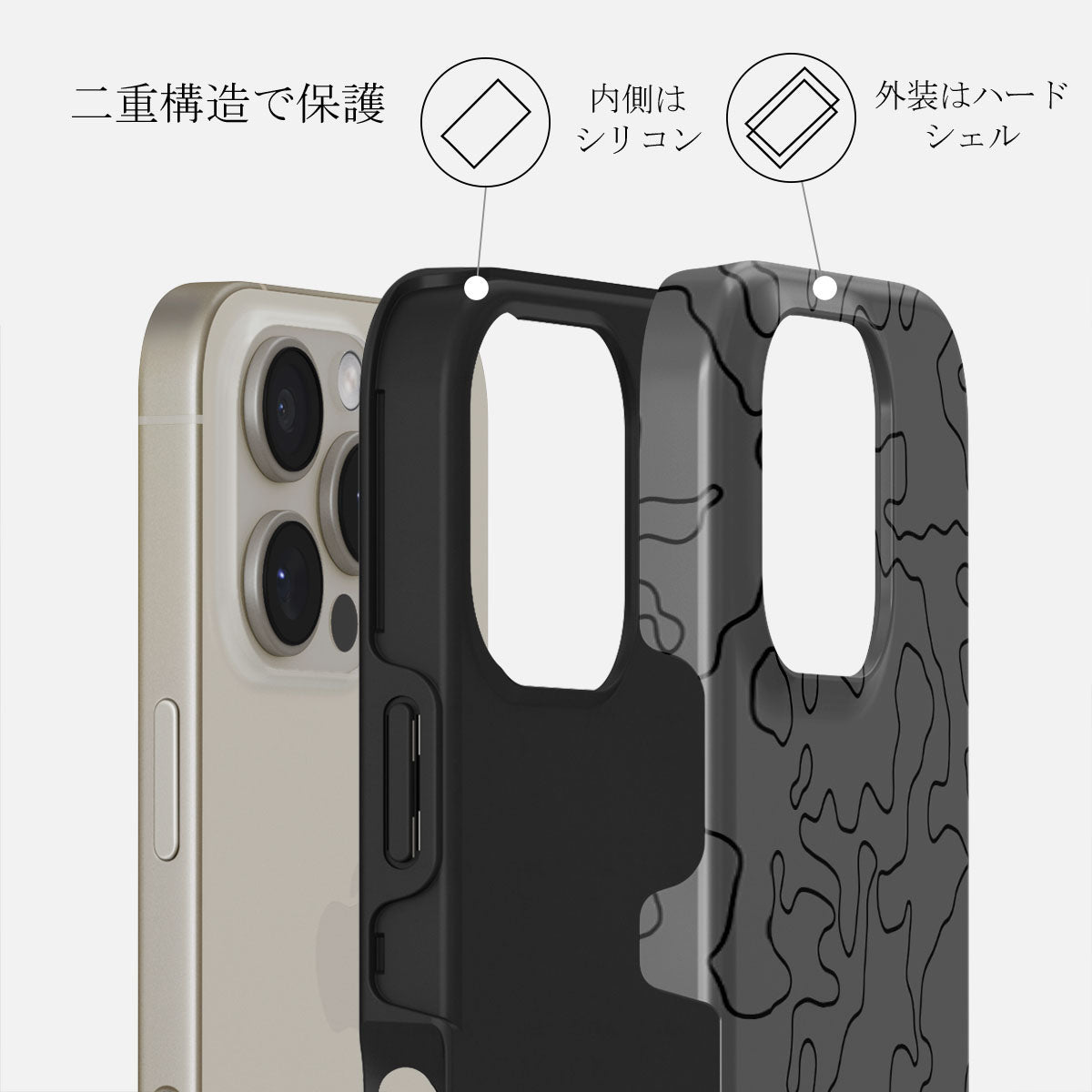 Black Rock - iPhone 16 Pro Max ケース | BURGA