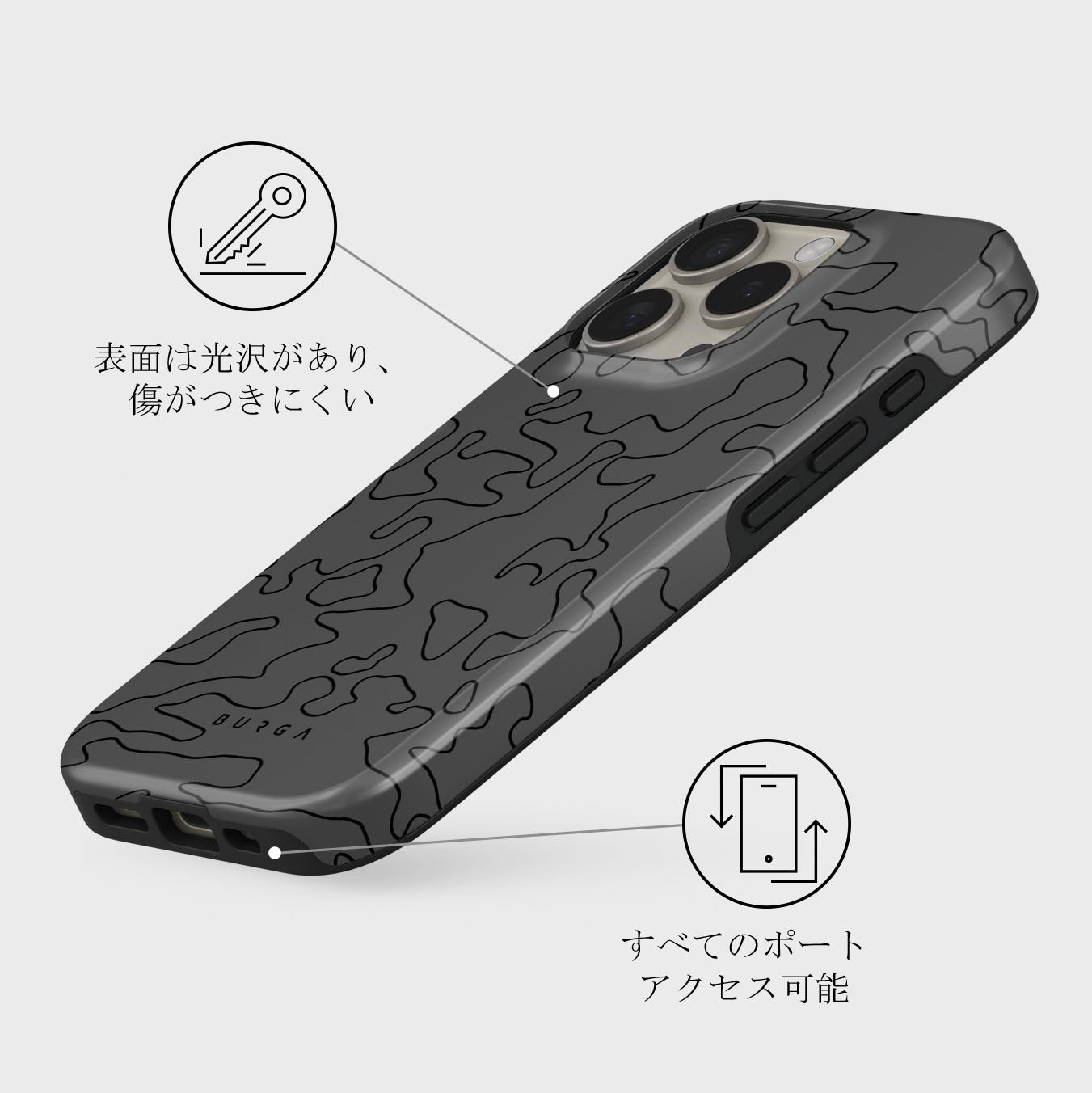 Black Rock - iPhone 16 Pro ケース | BURGA