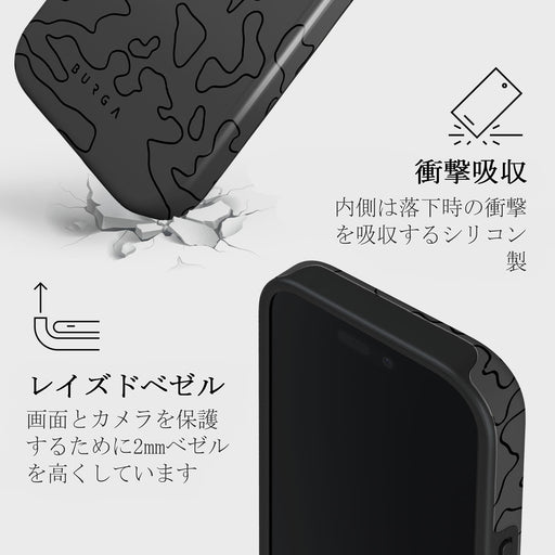 Black Rock - iPhone 16 Pro ケース 4