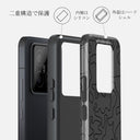 Black Rock - Xiaomi 14 ケース 2