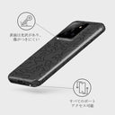 Black Rock - Xiaomi 14 ケース 3