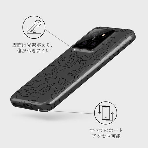 Black Rock - Xiaomi 14 ケース 3