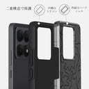 Black Rock - Xiaomi 14T ケース 2