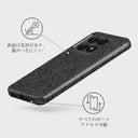 Black Rock - Xiaomi 14T ケース 3