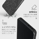 Black Rock - Xiaomi 14T ケース 4