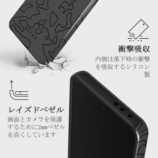 Black Rock - Xiaomi 14T ケース 4