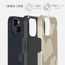 Dune - iPhone 15 Plus ケース 6