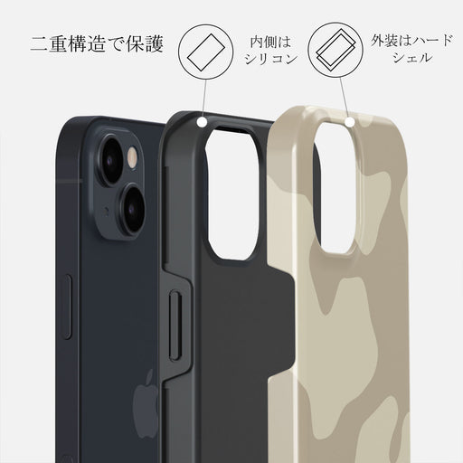 Dune - iPhone 15 Plus ケース 6