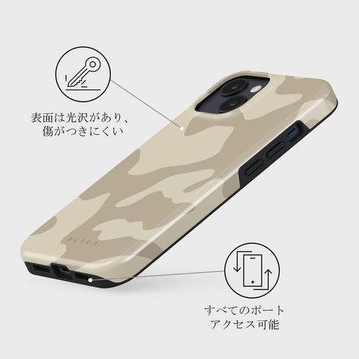 Dune - iPhone 15 Plus ケース 7