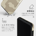 Dune - Samsung Galaxy S23 ケース 8