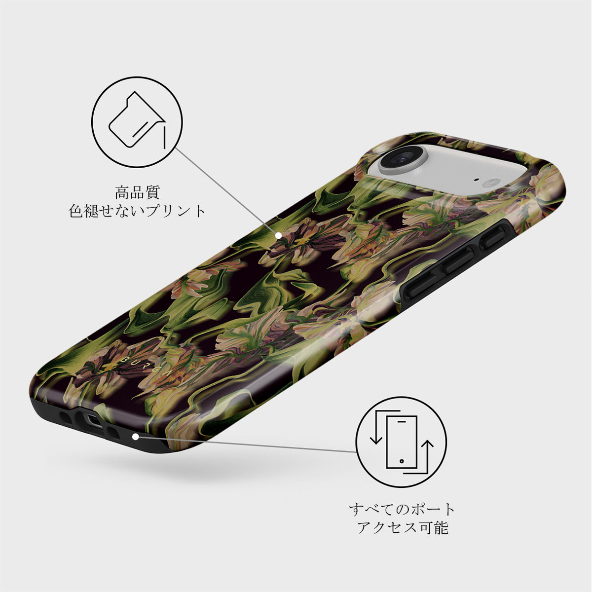 Subtropical - iPhone Air ケース | BURGA