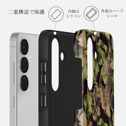 Subtropical - Samsung Galaxy S25 ケース 2