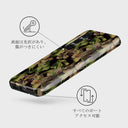 Subtropical - Samsung Galaxy S25 ケース 3