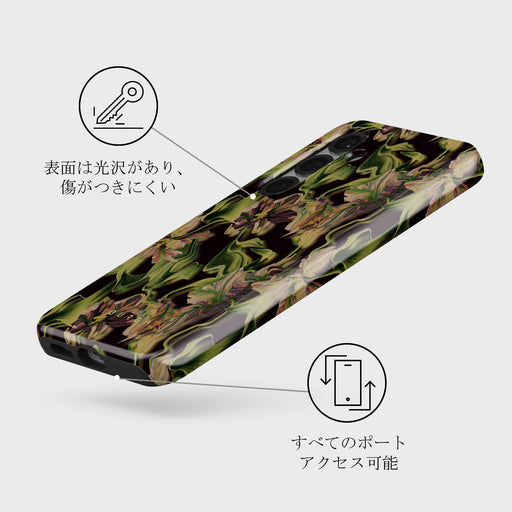 Subtropical - Samsung Galaxy S25 ケース 3