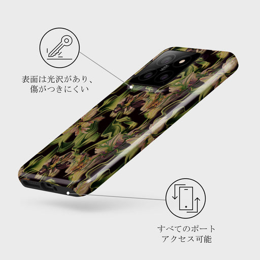 Subtropical - Xiaomi 14 Pro ケース 3