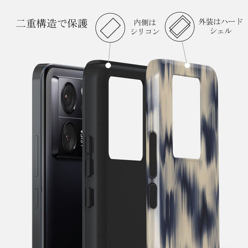 Avalanche - Xiaomi 13T Pro ケース 2