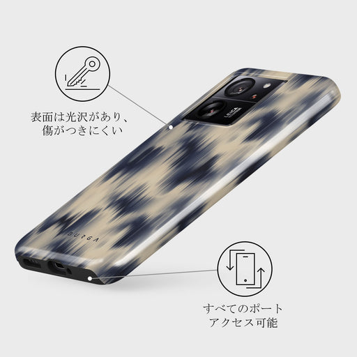 Avalanche - Xiaomi 13T Pro ケース 3