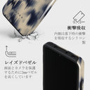 Avalanche - Xiaomi 13T Pro ケース 4