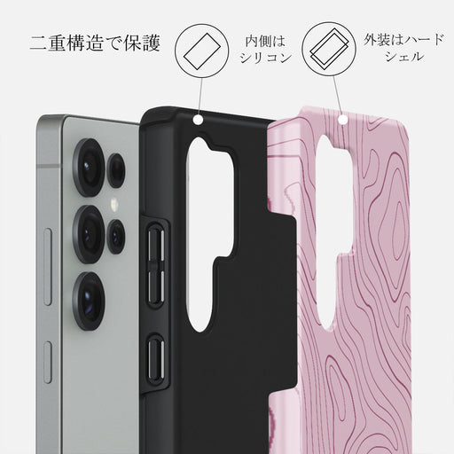 Maze - Samsung Galaxy S25 Ultra ケース 2