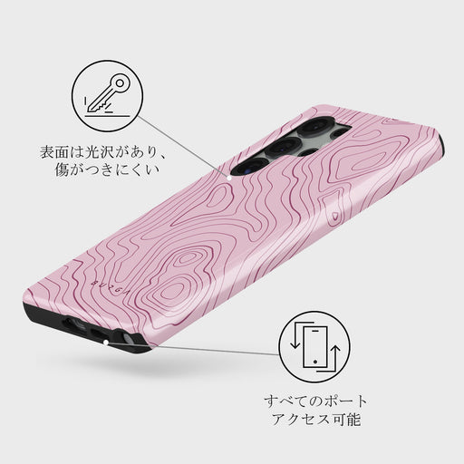 Maze - Samsung Galaxy S25 Ultra ケース 3