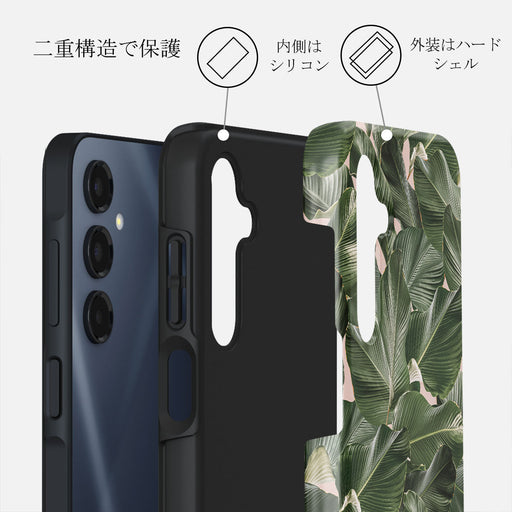 So Lush - Samsung Galaxy A16 ケース 2