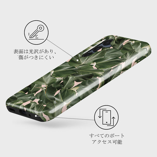 So Lush - Samsung Galaxy A16 ケース 3
