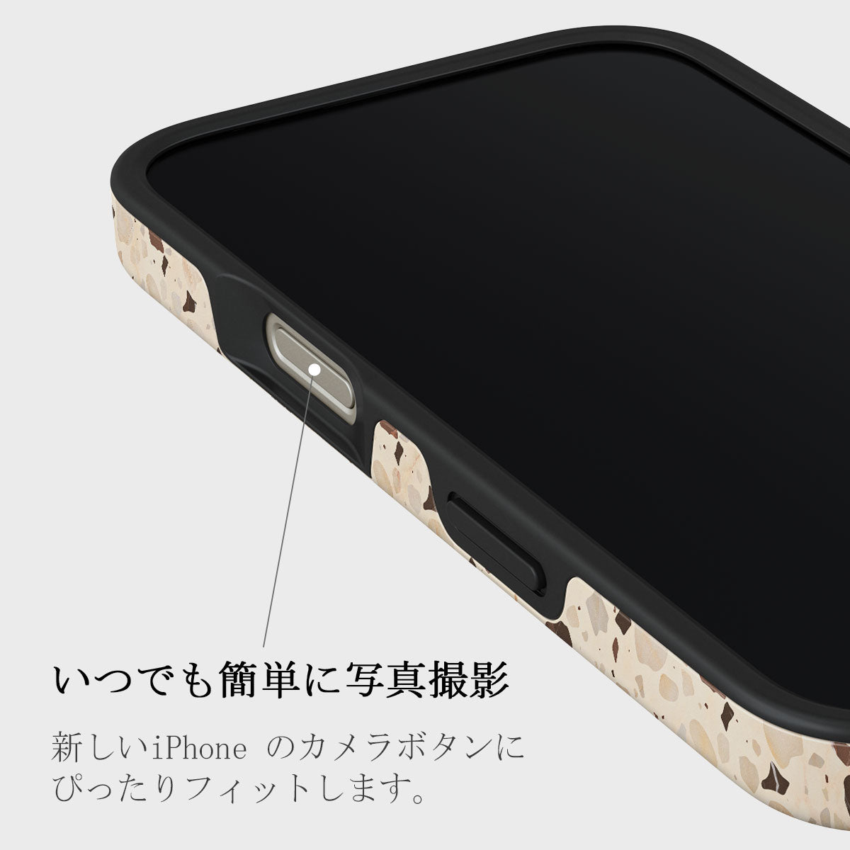 Distant Noise - iPhone 16 Pro ケース | BURGA
