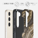 Endless Beauty - Luxury Samsung Galaxy S23 ケース 6