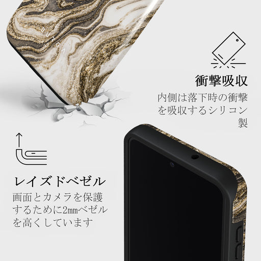 Endless Beauty - Luxury Samsung Galaxy S23 ケース 8