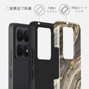 Endless Beauty - Xiaomi 14T ケース 2