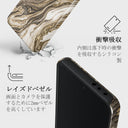 Endless Beauty - Xiaomi 14T ケース 4