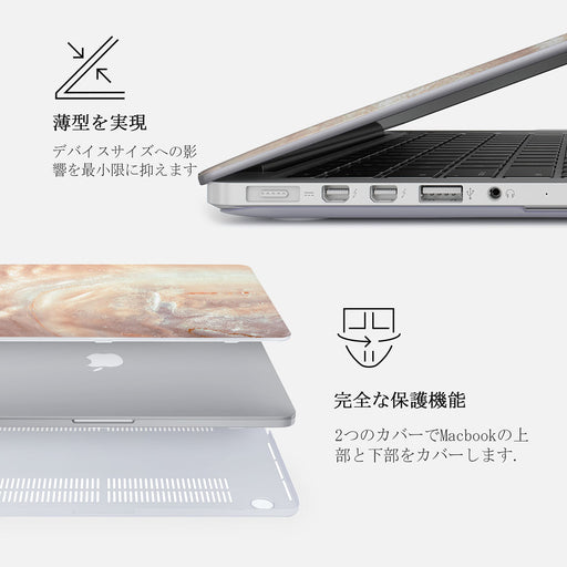 Serene Sunset - Macbook ハードケース 18