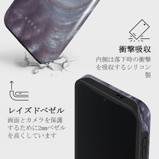 Side Effect - Samsung Galaxy S24 FE ケース 4