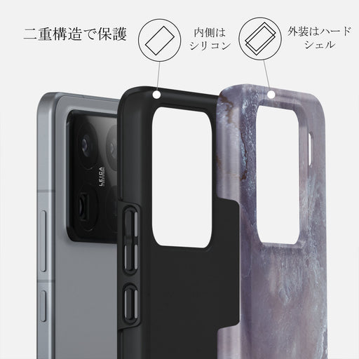 Side Effect - Xiaomi 15 Pro ケース 2