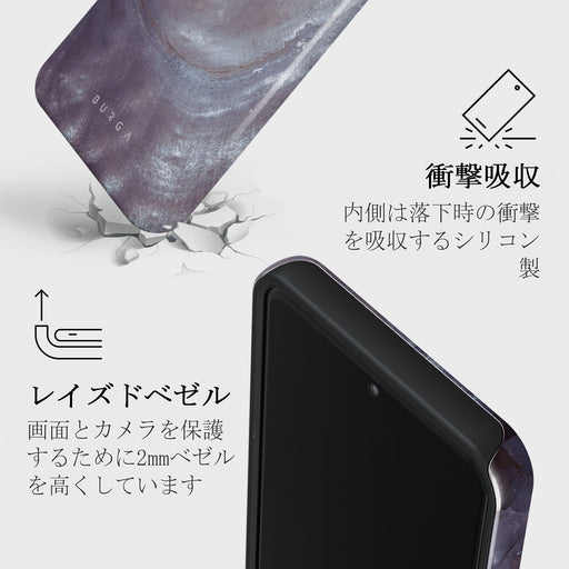 Side Effect - Xiaomi 15 Pro ケース 4