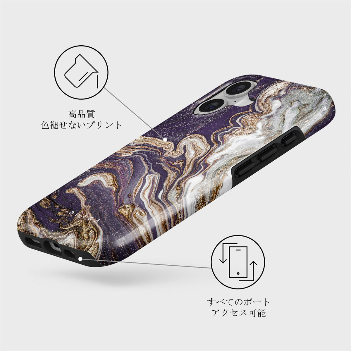 Nostalgia Feeling - iPhone 17 ケース | BURGA