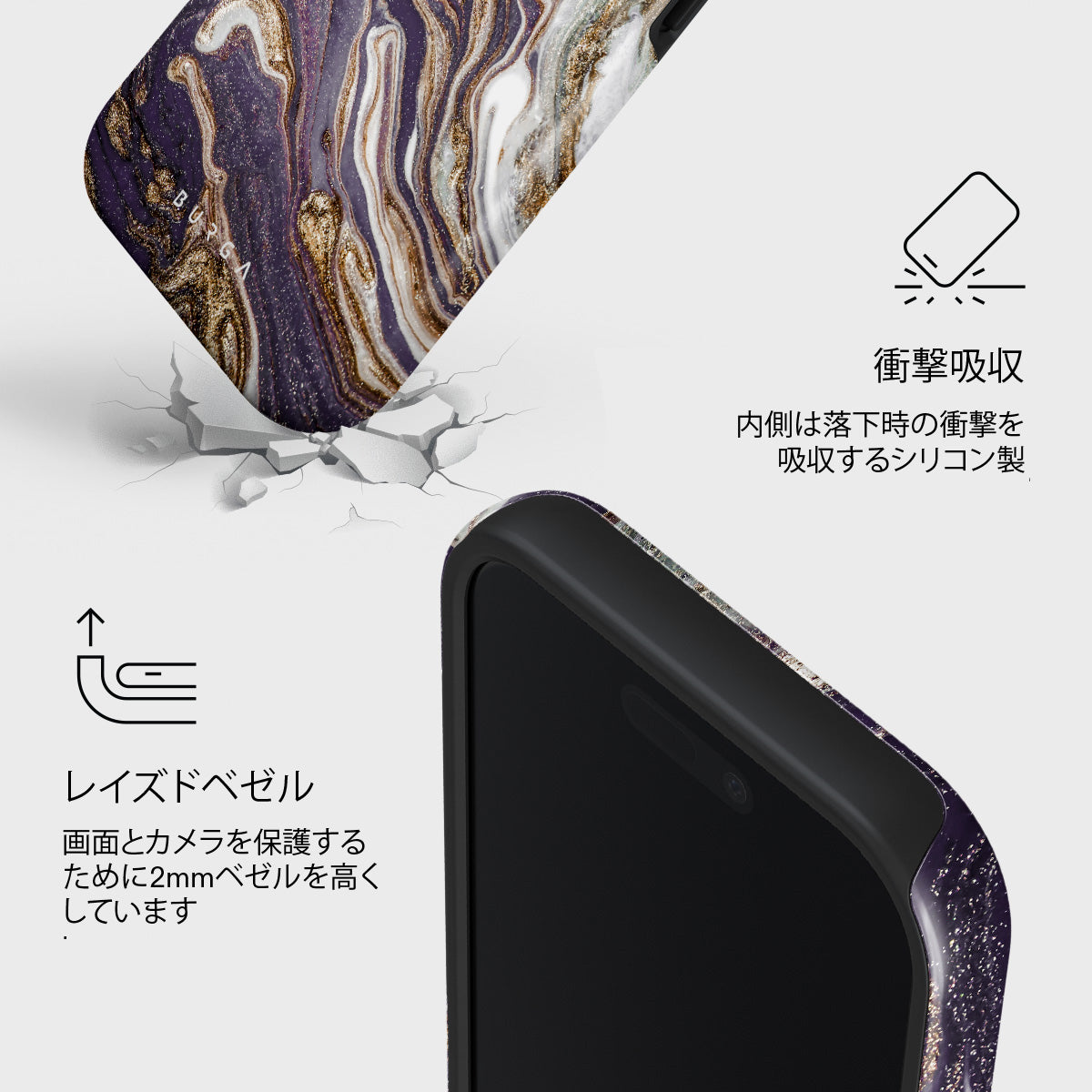BURGA iPhone 17 MagSafe対応 Core - iPhone 17 ケース | BURGA
