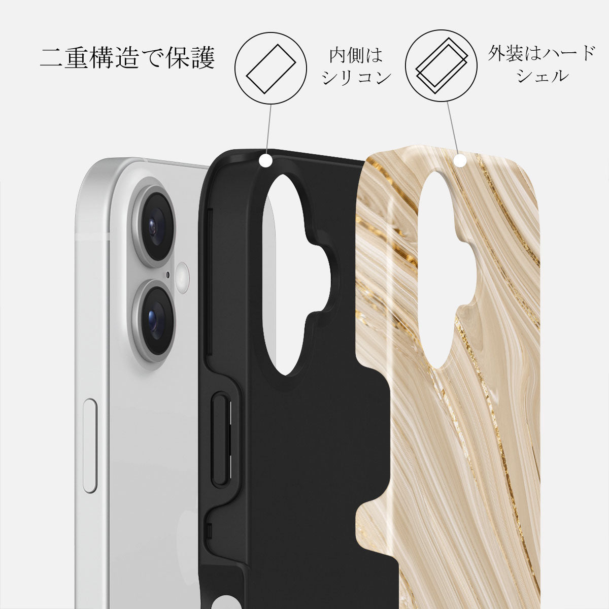【新品・未使用】BURGA iPhone 16ケース （FullGlam） Full Glam - iPhone 16 ケース | BURGA