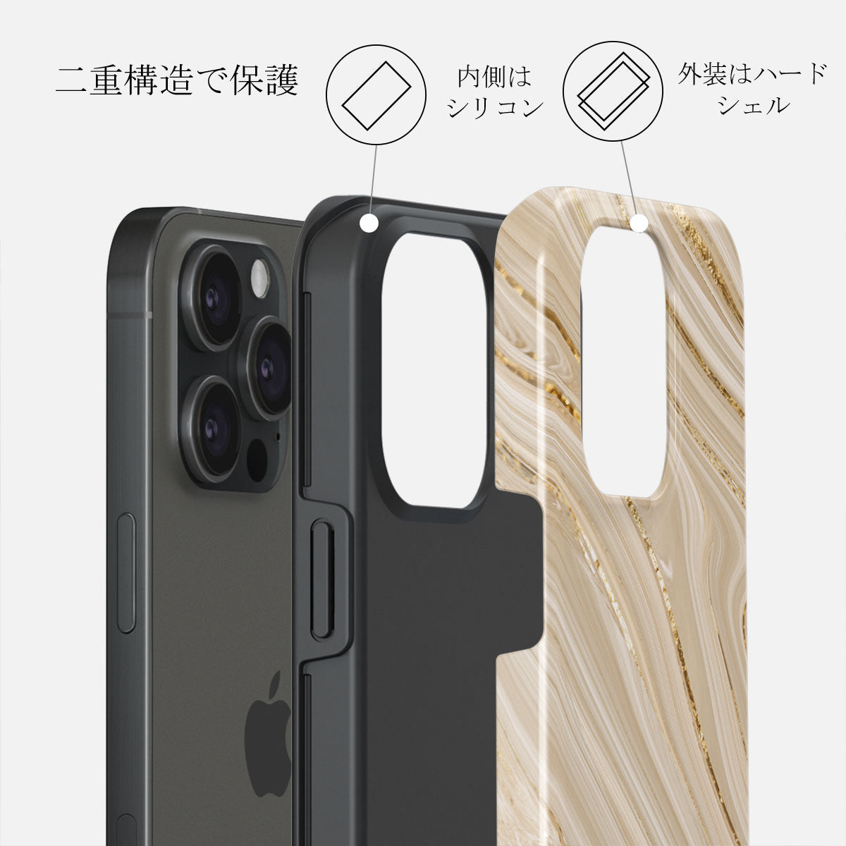 Full Glam - iPhone 15 Pro Max ケース | BURGA