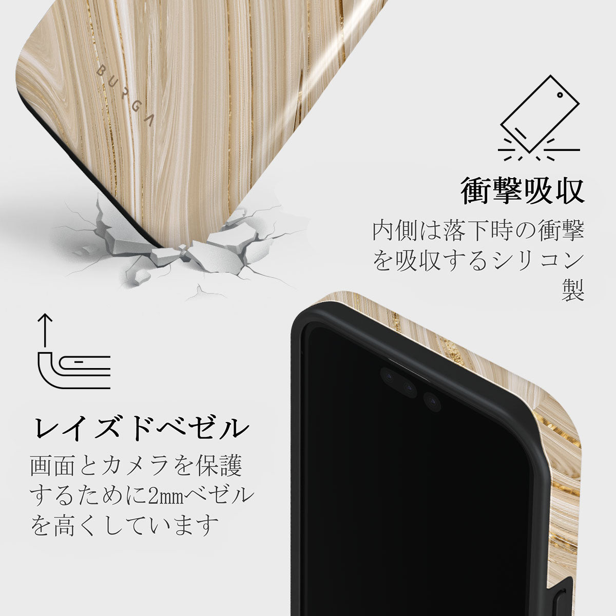 iPhone 15 Pro ケース, Full Glam | BURGA