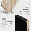 Full Glam - Google Pixel 8a ケース 4