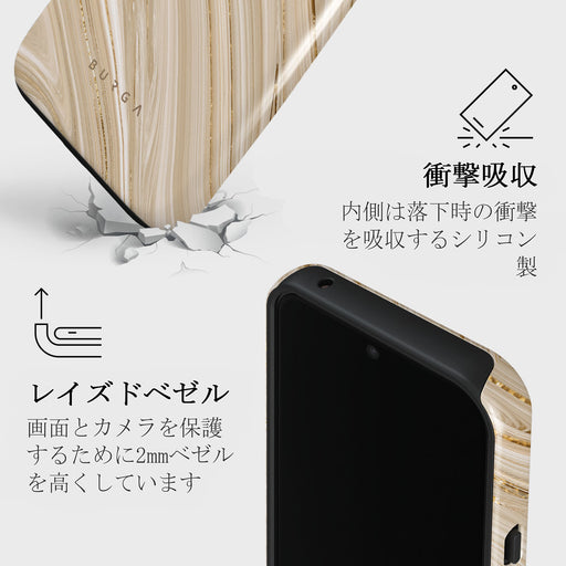 Full Glam - Google Pixel 8a ケース 4